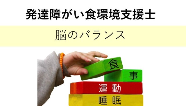 その資格 諦めていませんか？！