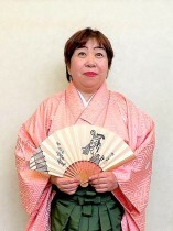 ご当地講座　愛知②【落語で笑福！】　特別講座 入会金不要　