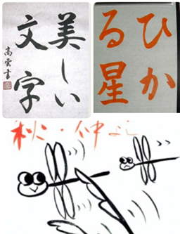 ◆◇11月のオススメ講座◇◆