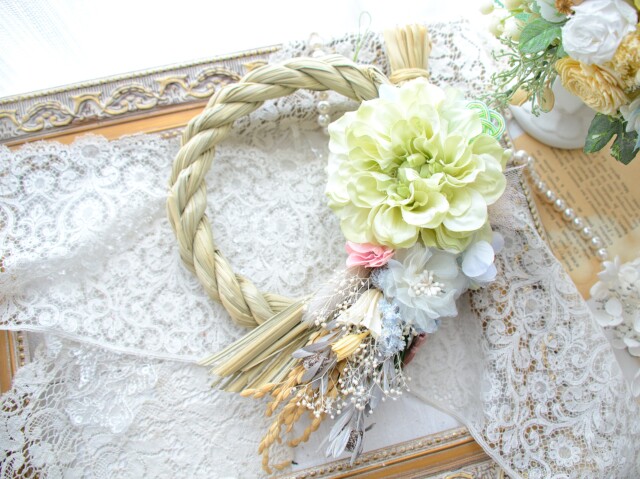 2026年はきっとウマくいく！お正月の1日講座