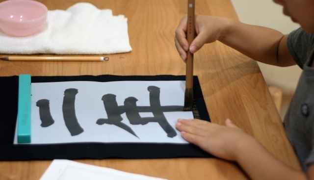 2026年春開講予定講座特集　～お得な体験会もございます～