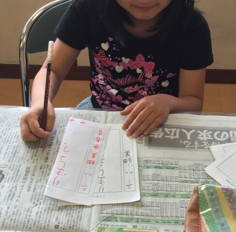 【宿題対策に！】夏休みこども1日講座のご案内