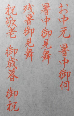 これから始める新講座のご紹介です!