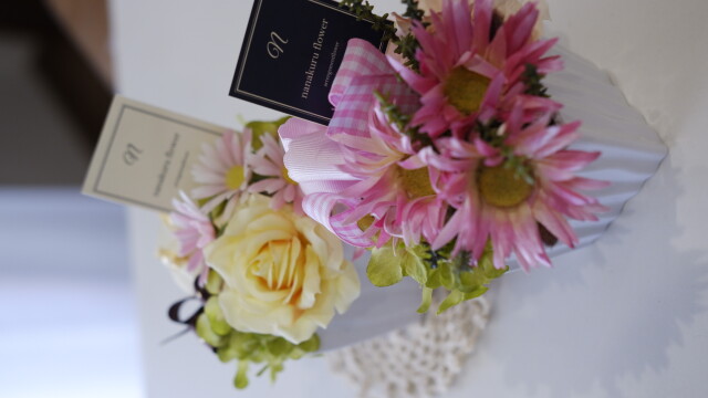 3/29(日)ジョブカルキッズフェス開催！