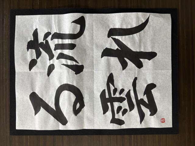 夏休みの講座を一覧にしました！宿題にどうぞご利用くださいませ！