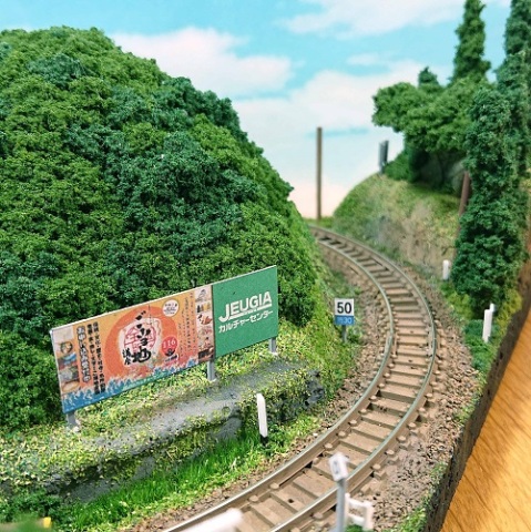 Ｎゲージ ジオラマ 鉄道のある風景
