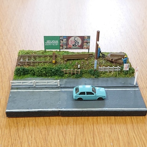 Ｎゲージ ジオラマ 鉄道のある風景