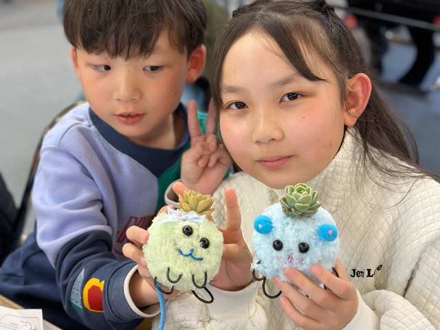 おうちで始めませんか、オンライン講座