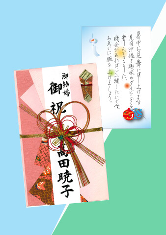 ワンコイン（500円）体験実施します
