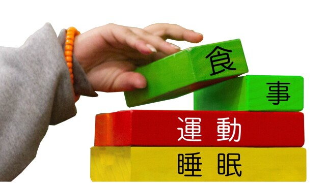 【2月・3月の1day特別講座】