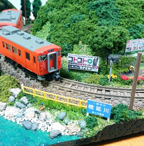 電車が大好きな方！！ジオラマの教室で趣味を楽しみませんか？