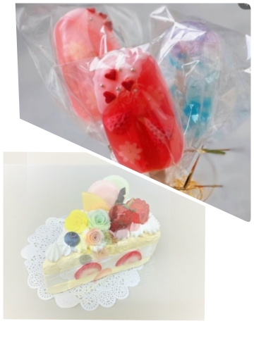 ☆夏休み講座のご案内☆　～入会金不要の1日講座。会員以外の方も受講できます！～