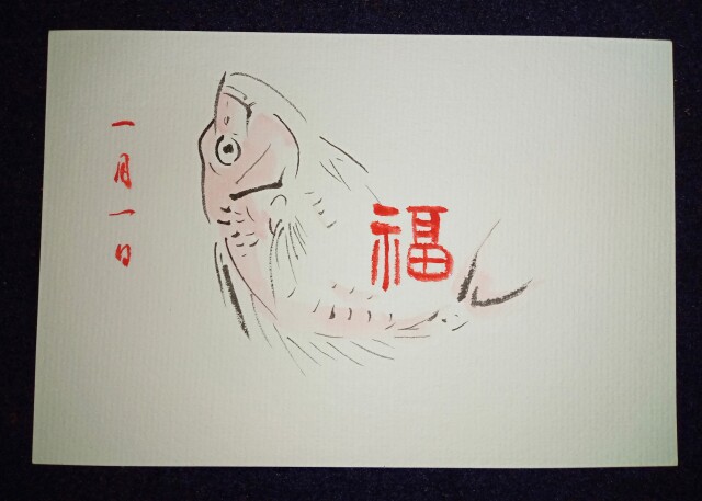 【12月の1day講座（入会金不要）】