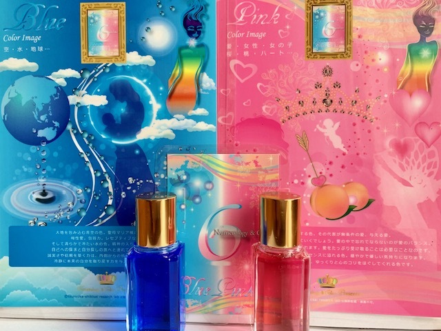 今月の1日認定取得講座＆1日講座