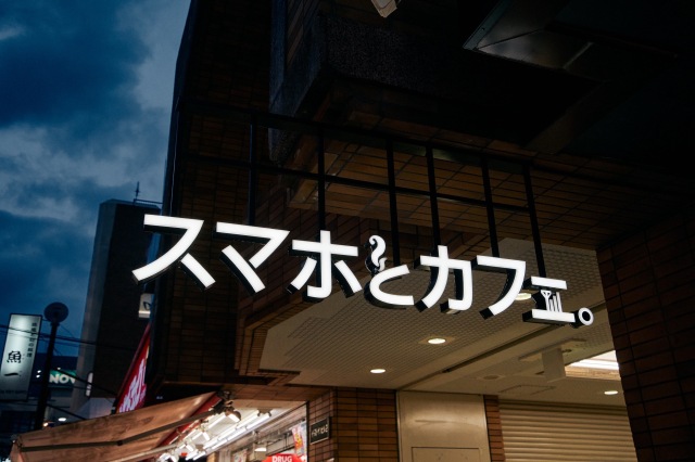 《カフェ×ハンドメイド体験》アルコールインクアート