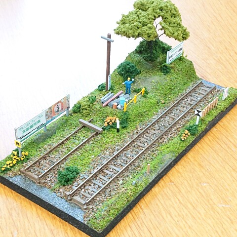 9月19日(土)　特典付き! Nゲージ貨物車両1両プレゼント　鉄道ジオラマを作ろう