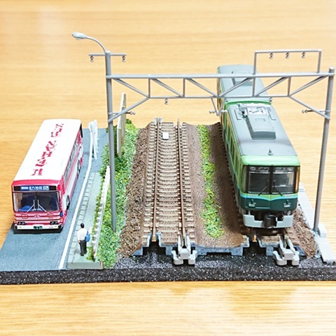 〇●〇こども特別講座〇●〇