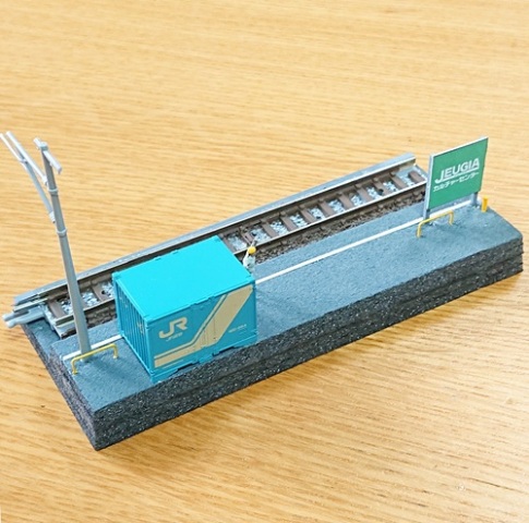 Ｎゲージ ジオラマ 鉄道のある風景