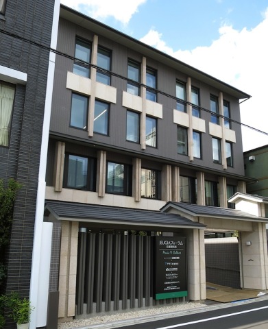 『プロムジカコンサート』へのお誘い