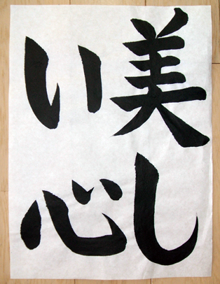 春からはじめよう！こども講座