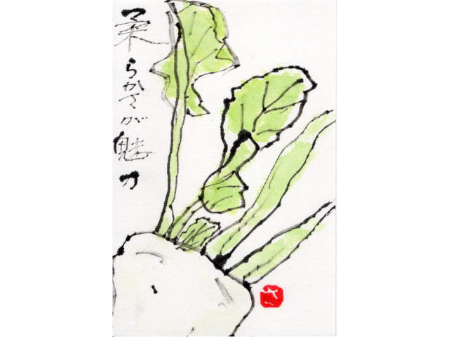 新講座特集～♪
