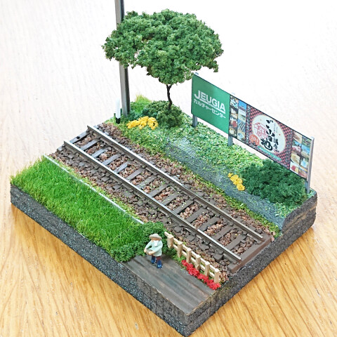 新講座『Nゲージ鉄道ジオラマレイアウト講座』体験会のご案内