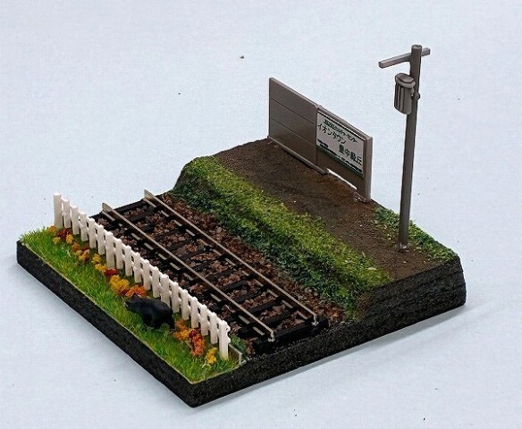 新講座『Nゲージ 鉄道ジオラマ レイアウト講座』体験会に潜入！！（1/26）