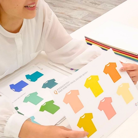 【4月・5月の1day特別講座】