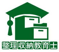 スキルアップをめざして！1日・短期で取得出来る資格講座
