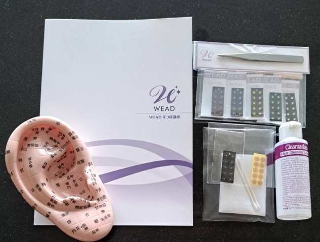 スキルアップをめざして！1日・短期で取得出来る資格講座