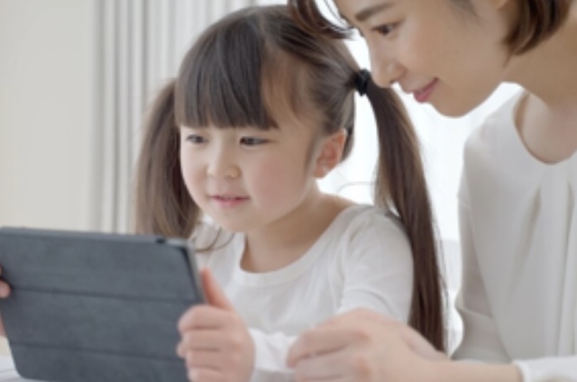 英会話レッスンをご自宅で受講できる！