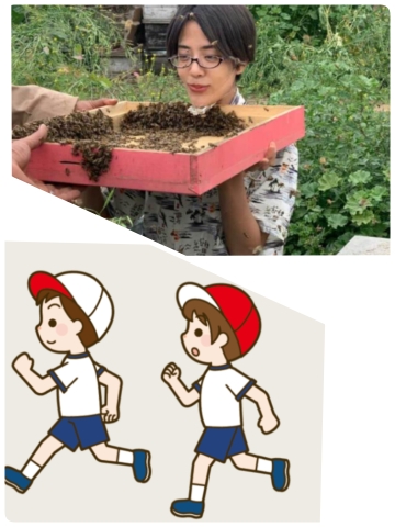 ☆夏休み講座のご案内☆　～入会金不要の1日講座。会員以外の方も受講できます！～