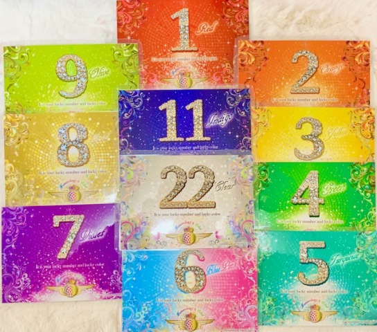 今月の1日認定取得講座