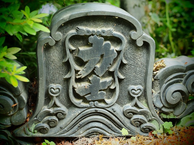 埼玉の銘酒「力士」酒蔵見学と飲み比べ