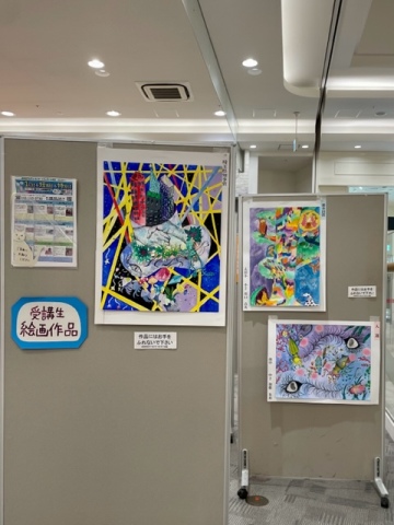 夏休みこども作品展（8/9まで）