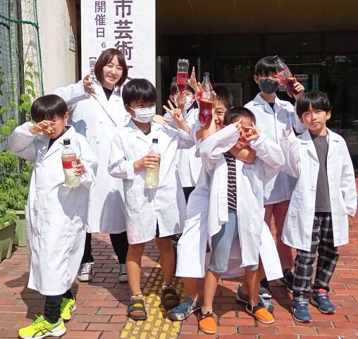 わくわくキッズ実験教室