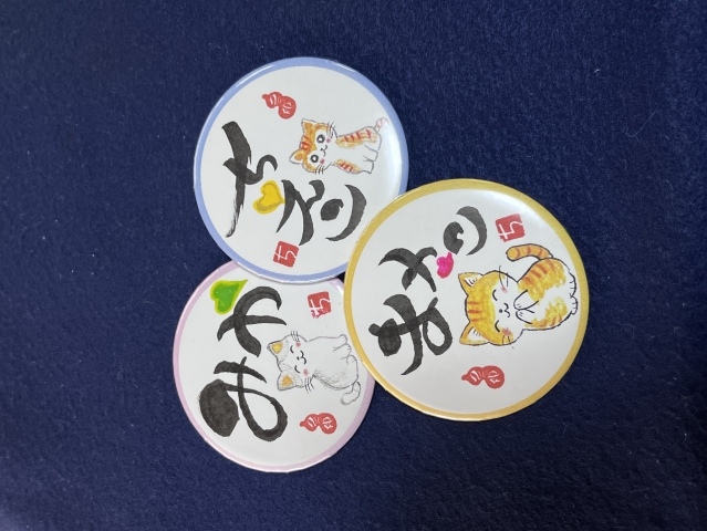 にゃんカル 〜JEUGIA猫まつり～