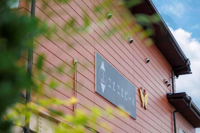 京都山城地方唯一のクラフトビール醸造所見学と瓶詰め体験＆クラフトビール飲み比べ