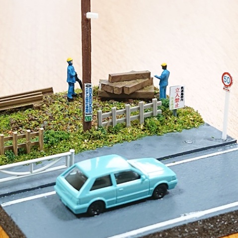 〇●〇こども特別講座〇●〇