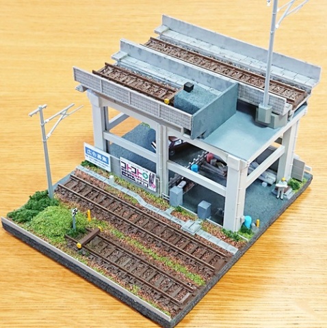 〇●〇こども特別講座〇●〇