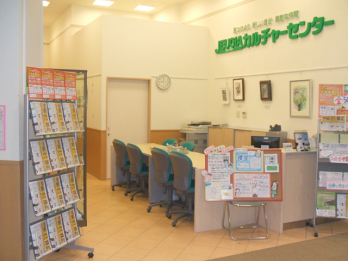 JEUGIAカルチャーセンターイオンモール新潟南